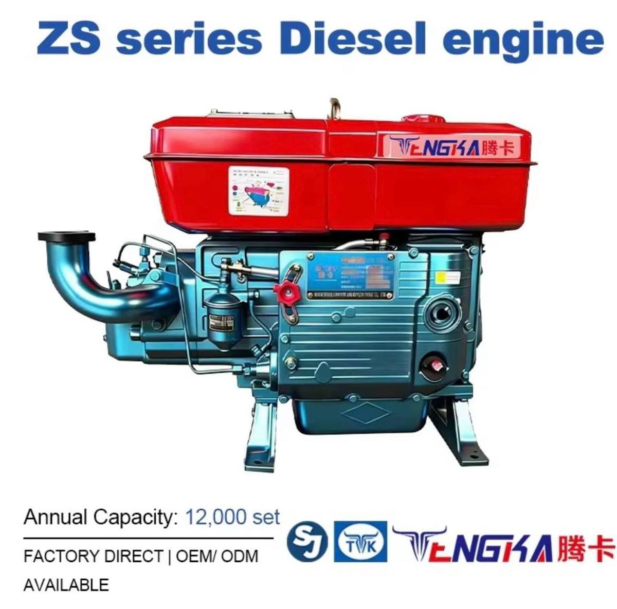 Diesel Engine Spares